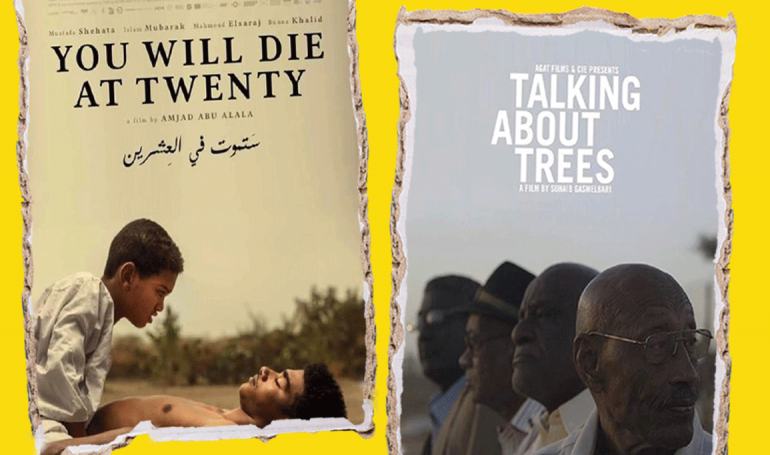 ازدهرت السينما السودانية في السنوات القليلة الماضية وأنتج وأخرج سودانيون أفلام فازت بجوائز عالمية ومحلية