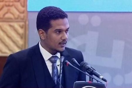 محمد ناجي الأصم