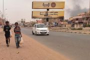 العاصمة الخرطوم تحت القصف (Getty)