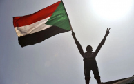 علم السودان
