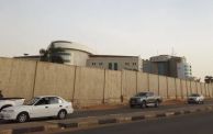 جدار القيادة العامة للجيش في الخرطوم