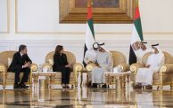 رئيس الإمارات مع نائبة الرئيس الأمريكي ووزيري خارجتي البلدين
