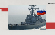 سفينة تحمل علم روسيا في البحر الأحمر بالسودان