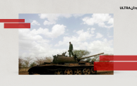 دبابة - الجيش السوداني