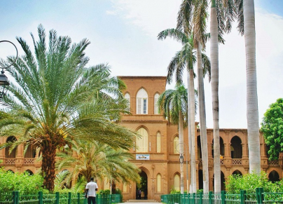 جامعة الخرطوم