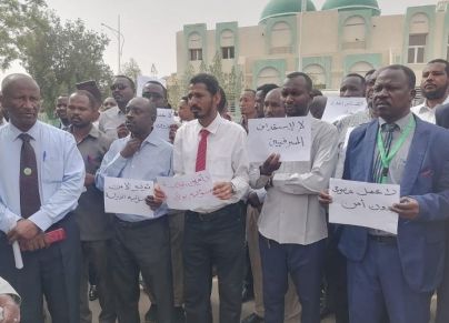 وقفة احتجاجية للمصرفيين في شمال دارفور