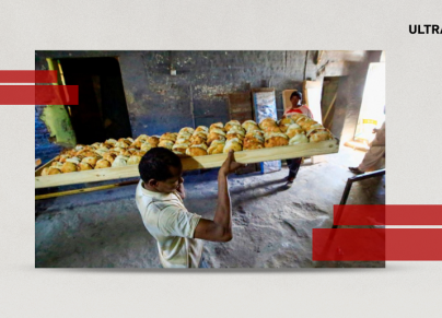 Sudanese Bread