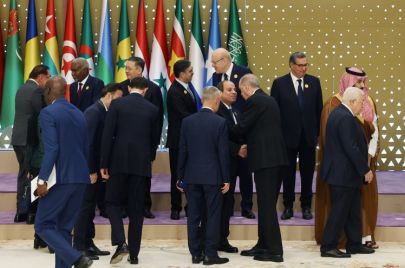 القمة العربية الإسلامية المشتركة