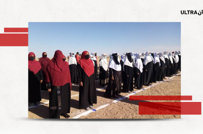 Women fighter in Sudan's war