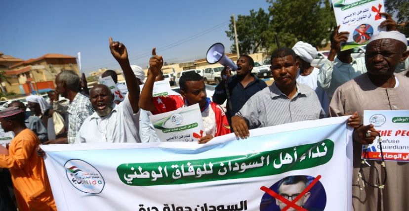احتجاجات لنداء أهل السودان
