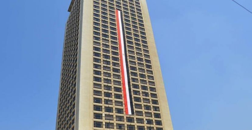 مبنى وزارة الخارجية المصرية