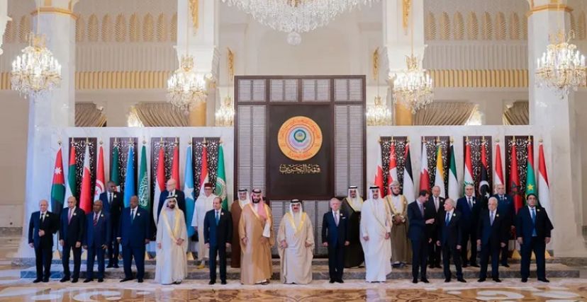 القمة العربية في المنامة
