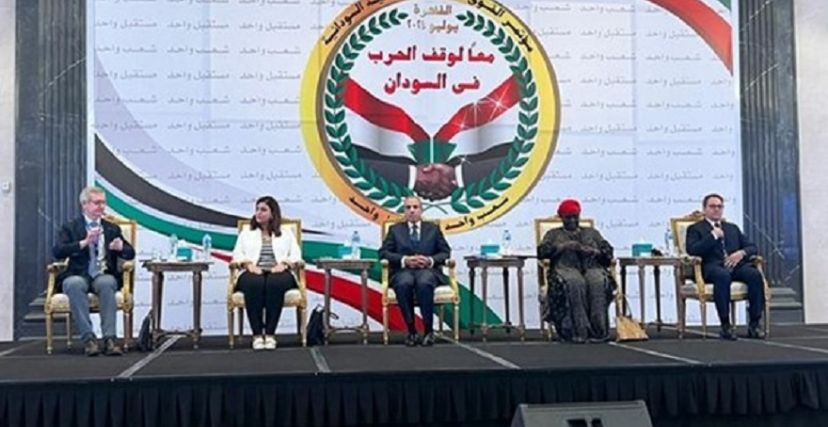 افتتاحية مؤتمر الحوار السوداني في مصر